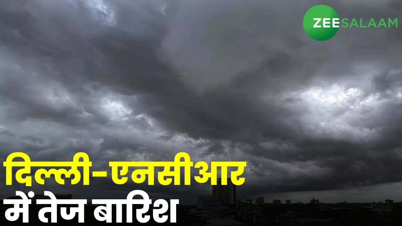 heavy-rain-in-delhi-ncr-delhi-ncr-delhi-rain-update