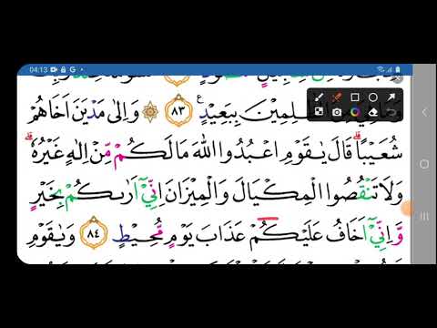 Telefon fohisha Saransk Katta xoroz blowjob kompilyatsiya