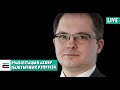 Што прапануе НАУ ахвярам палітычных рэпрэсій? | Что предлагает НАУ жертвам политических репрессий?