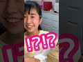 さあやにサプライズであるものを渡してみたら…【Vlog】はれママ #Shorts