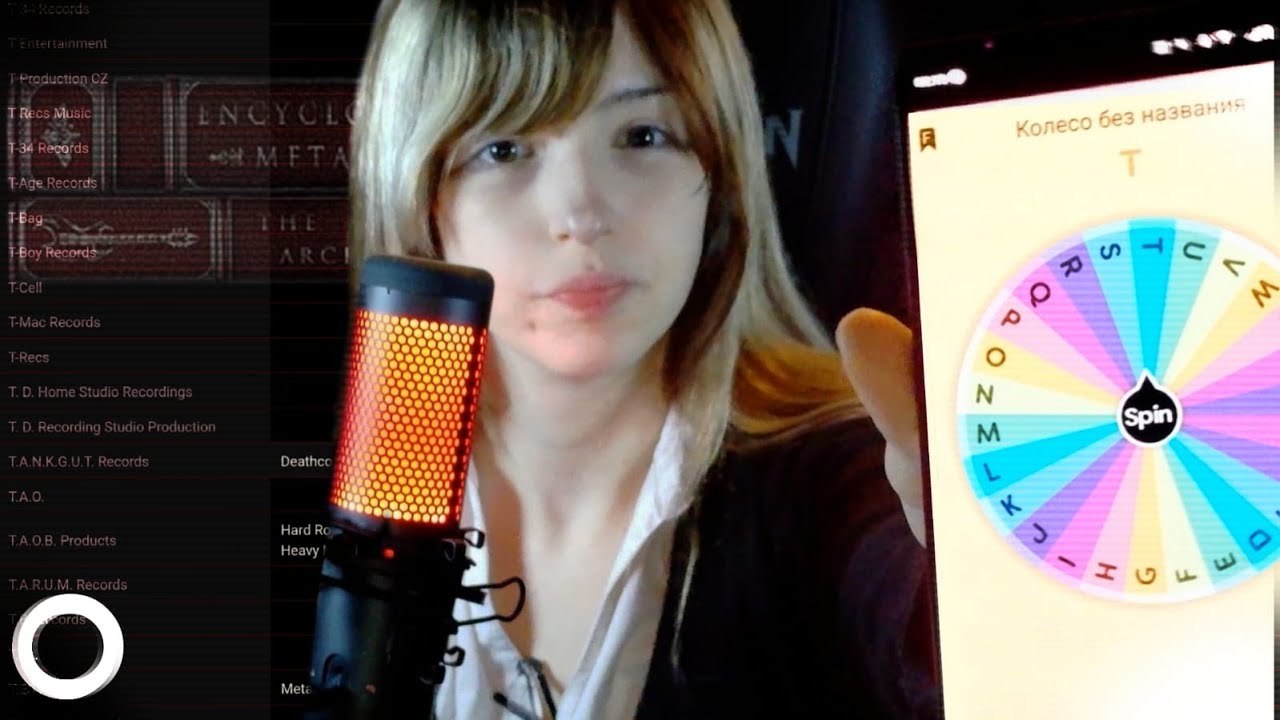 Listening To The Most Random Bands In Metallum!!