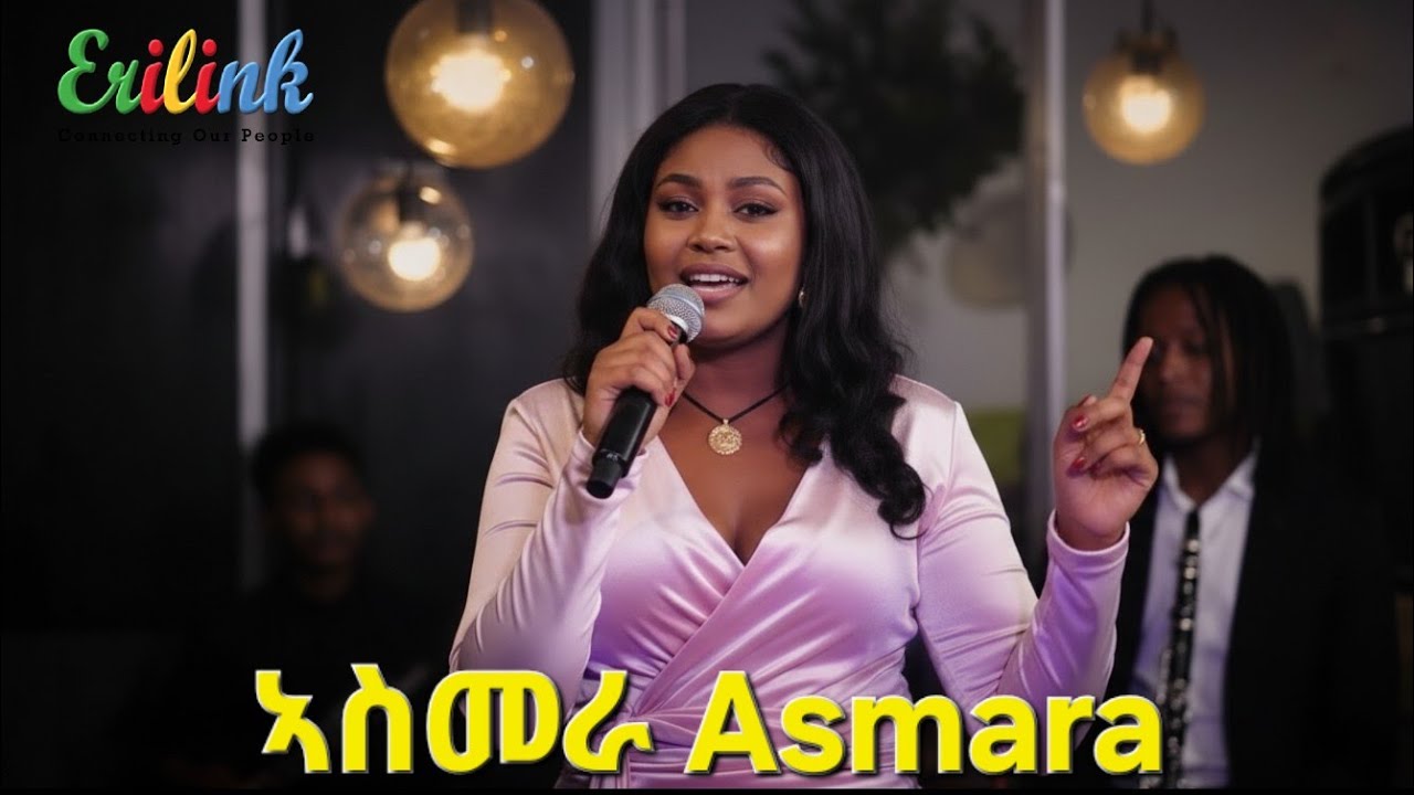 Eritrean Music Ateweberhan Segid / Girmay Awalom - Asmara | Freweyni Kidane #eritrea #eritreanmusic 