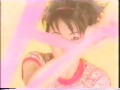 ８分のバニラ : ecstasy   vanilla/8 : ecstasy