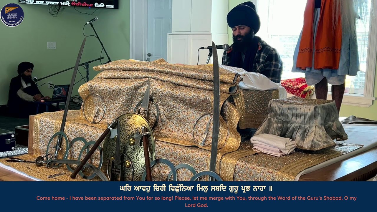 Asa Di Vaar Kirtan Samagam- 27 February 2026