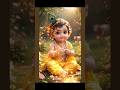 Cute baby❣️ Radha Krishna❣️ love video ❣️#youtube #youtuber #instagram #music #spotify#lovee #follow