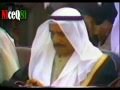 الشيخ صباح السالم الصباح - انا وشعبي كلبونا جماعه