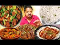 Mukbang Laxman Spicy Pota Kaleji Gravy Asmr Eating Challenge