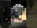 「もの凄い兵器なのに採用されなかった理由」 #メタルストーム #ゆっくりショート #ゆっくり解説 #ゆっくり兵器解説 #ミリタリー