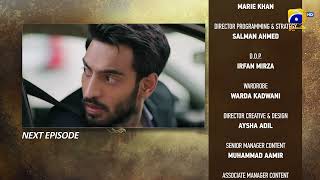 Khafa Episode 05 Teaser - 13th August 2026