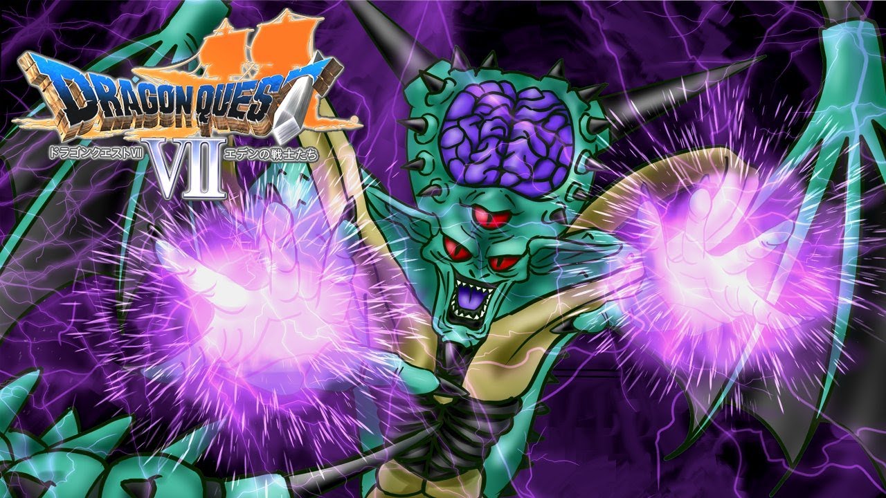 【2026/1/17】ドラクエ7RTA 記録狙い