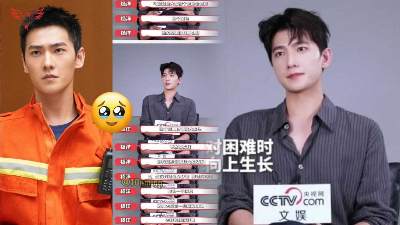 Yang Yang Speaks Out After 2 Years: Maybe People Don’t Like Me Much, So I Rarely Appear#yangyang