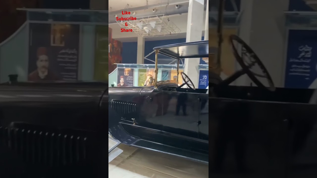 Quaid E Azam Muhammad Ali Jinnah’s Car 💐 