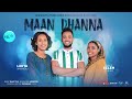 Maan dhanna new oromo gospel official music elias lidya  kelem  elutube 20222014