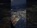 31 мая 2025 г.