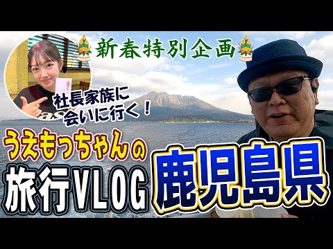 パソコン修理屋の豆知識 - YouTube