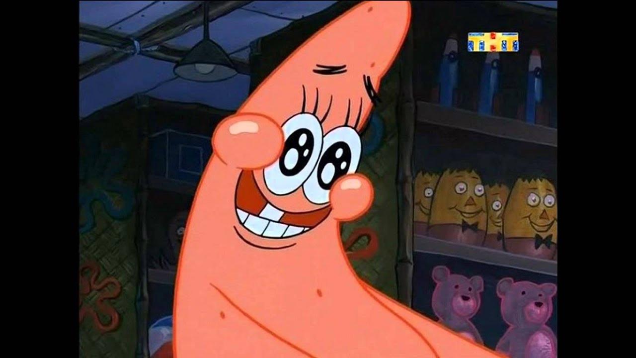 Выглядел смущенным. Патрик улыбается. Тян смущается. Выглядел смущенным. Гном ворчун из белоснежки.