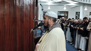 مختارة من تراويح عام 1444 - 2023 🔸 الليلة الرابعة || من سورة البقرة 🔸 القارىء الشيخ بلال عيناوي