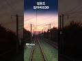 설운도 잃어버린30년 노래 설운도 트로트 설운도 잃어버린30년 노래 설운도 트로트