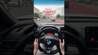 Improve driving skills. Training Driving tips. #shorts #drivingskills #car #learn #shortsfeed #yt