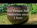 Temple Bell Sound - Mindfulness meditation - beautiful deep grounding sound of a Rin temple bell