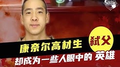 没药花园 Youtube 没药花园 Youtube