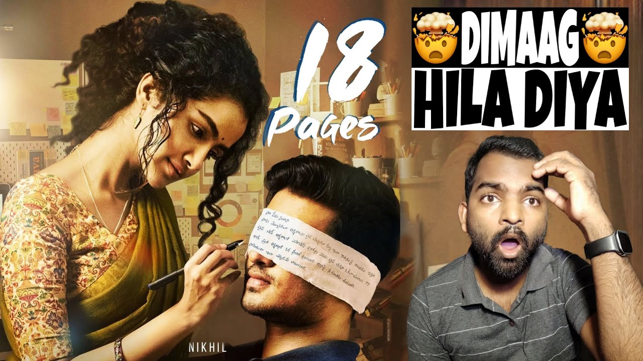 18 Pages Movie REVIEW | Hindi Review | Filmi Max Review