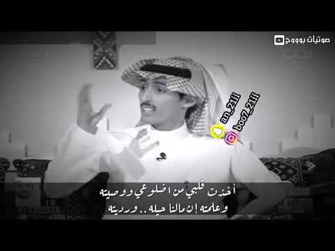 محمد السكران من كثر ما تجرح احساسي معاد احزن اظاهر أن الحزن هذا تعديته