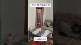 Продажа! 1-комнатная в Центре Чирчика (Горпарк). #атабеваинедвижемость #atabaevainedvijimost