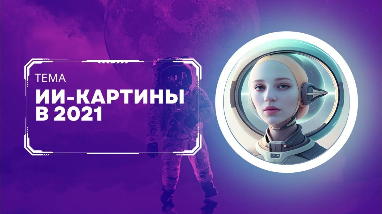 Макароны жесть. Cgatgpt. Cgatgpt. Котик лор. Cgatgpt.