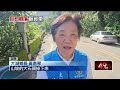 中南部與東部多起意外事故與地方災情