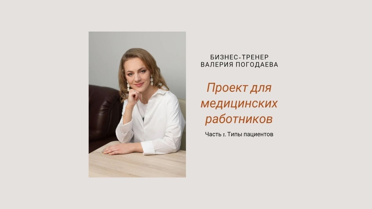Скачать Пациент Зеро (2018) торрент в хорошем HD качестве бесплатно
