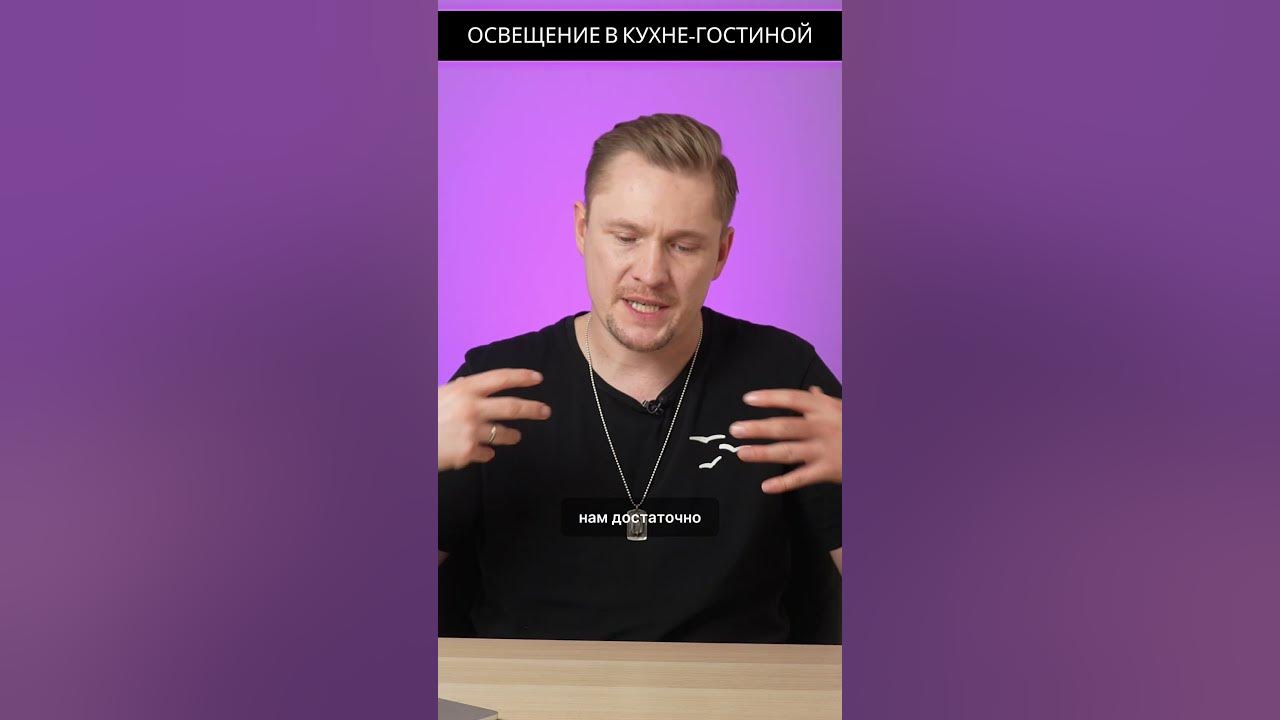 Сергей лукс