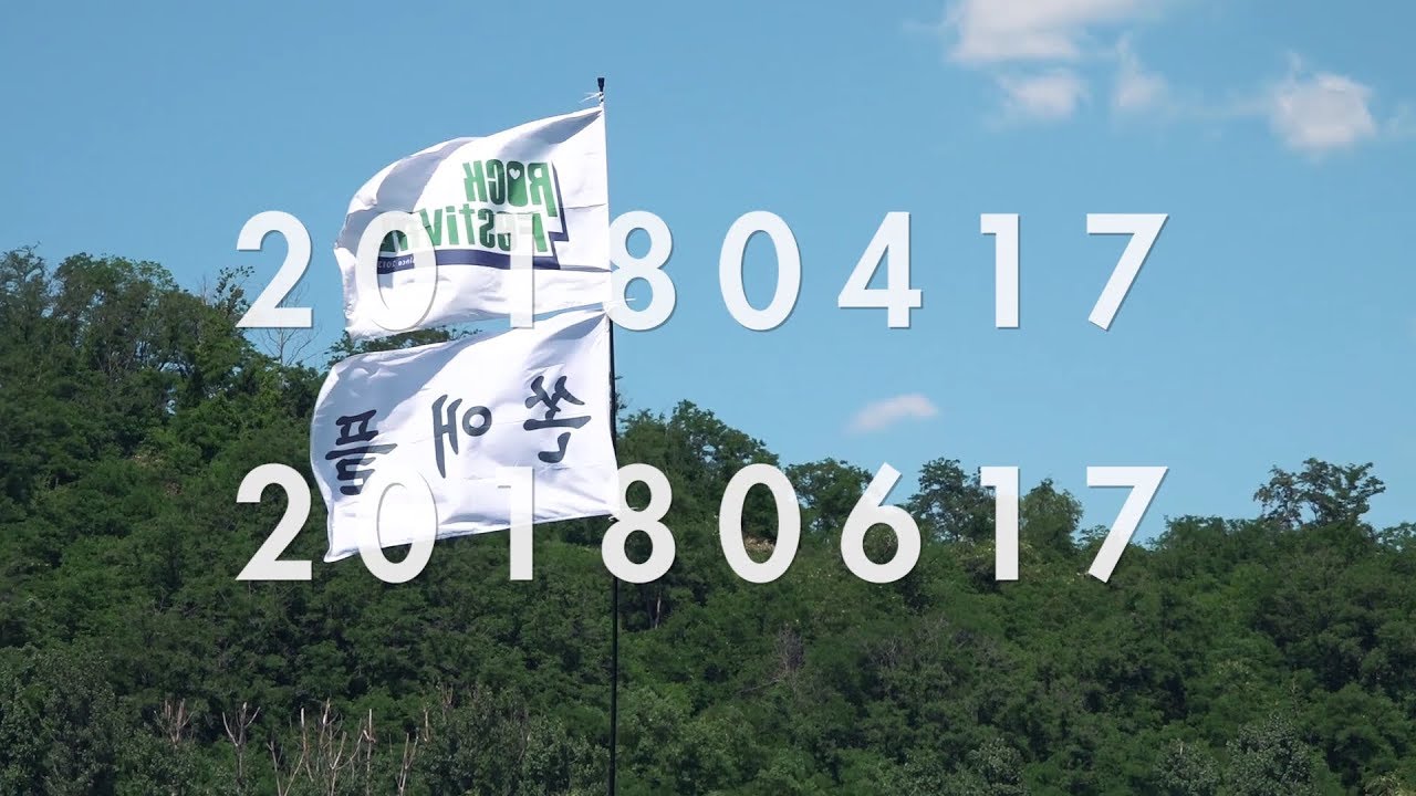 쏜애플(THORNAPPLE) #5