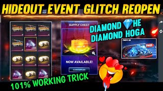 Hideout Event Glitch Free Rewards Free Fire | Free fire new event | Hideout event free fire glitch