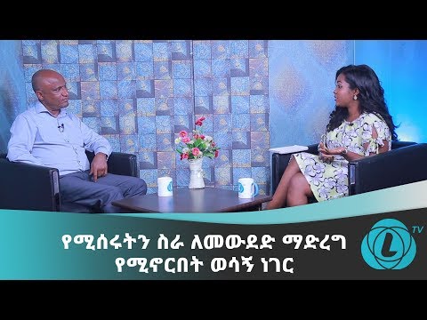 ቪዲዮ: የ Mcmeta ፋይል እንዴት እከፍታለሁ?