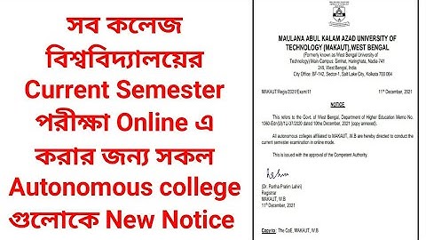 New Notice to all Autonomous Colleges for conducting online exams in all colleges and universitie...