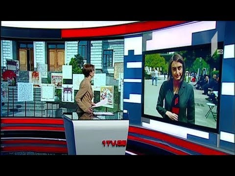 ღონისძიებები დედაენის დღესთან დაკავშირებით