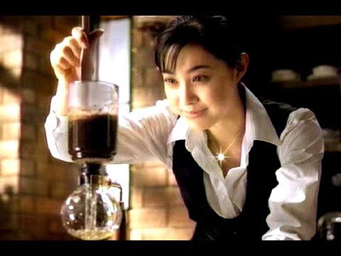 吹石一恵 : ファイア (200503)