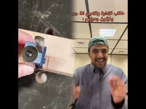 شكر ا على المشاهدة أتمنى لك حظ ا سعيد ا منتشر كوميديا حياة مضحك مسلي رد فعل لك