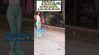 💗 New gf bf love status 💗/Gujarati status #shorts #youtubeshorts #couple screenshot 2