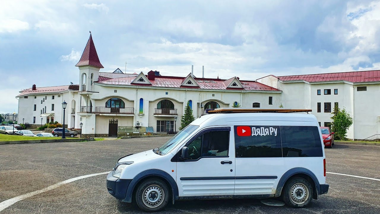 Поездка в город Углич (отель Azimut, достопримечательности) - YouTube