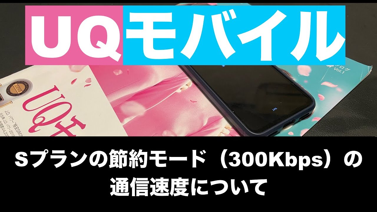 Iphoneで作れるミー文字の作り方 これであなたもユーチューバー Youtube