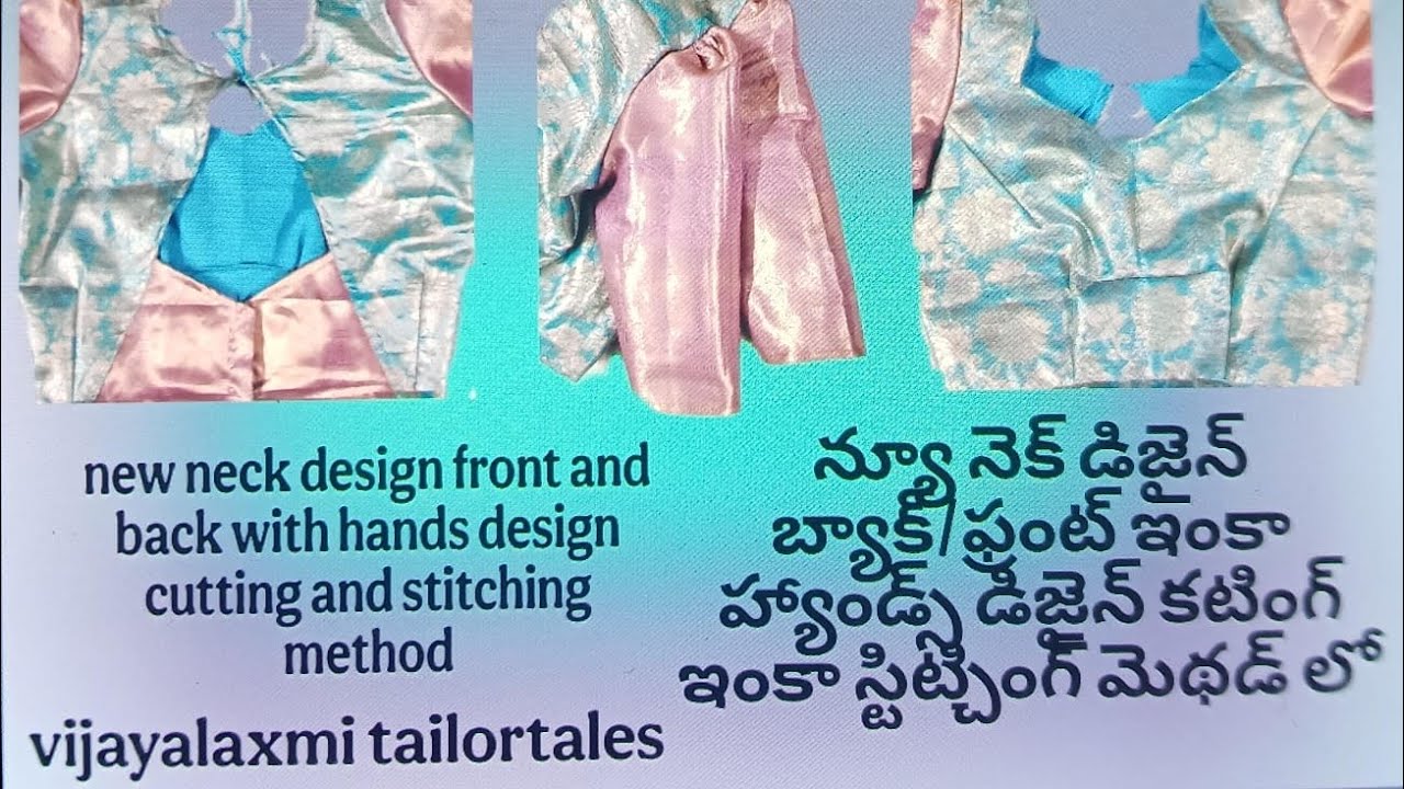 back&front,hand design cutting&stitching method/బ్యాక్&ఫ్రంట్,హ్యాండ డిజైన్ కటింగ్&స్టిట్చింగ్ మెథడ్