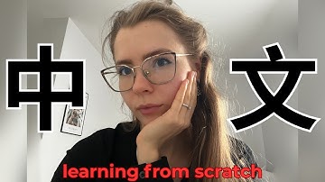 If I Had to Learn Chinese Again From Scratch, Here