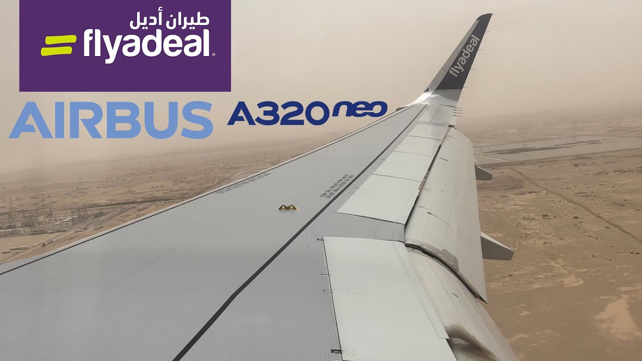 Flyadeal A320neo | Madinah to Riyadh | طيران أديل من المدينة إلى الرياض