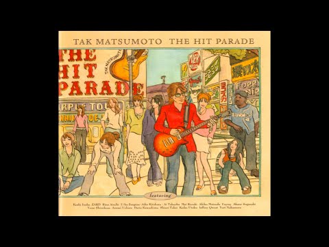 TAK MATSUMOTO Featuring ZARD 異邦人 歌詞付 アルバム THE HIT PARADE JBL LUXMAN 空気録音