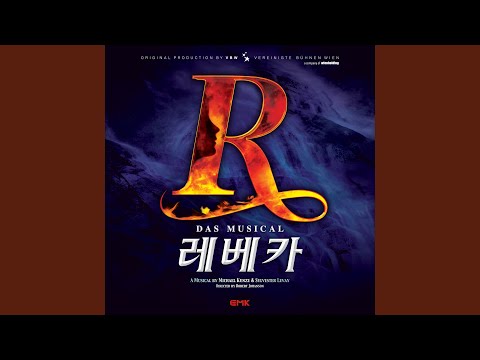 Hilf mir durch die Nacht - From 'Rebecca' The Musical (하루 또 하루 (From 'Rebecca' The...