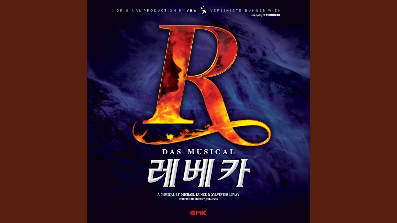 Hilf mir durch die Nacht - From 'Rebecca' The Musical (하루 또 하루 (From 'Rebecca' The...