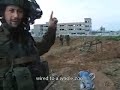 Заминированная школа в Секторе Газа 11.01.09