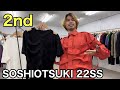 【最速】SOSHIOTSUKI 22SS 2nd！カットソー&シャツシリーズ！！今季の目玉デザイン！！ソウシオオツキの新境地！！